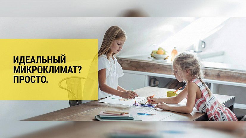 Photo of Обзор инверторных кондиционеров