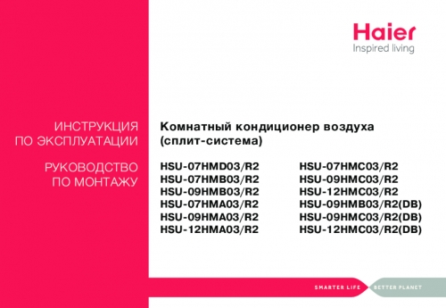 Photo of Советы по обслуживанию кондиционеров