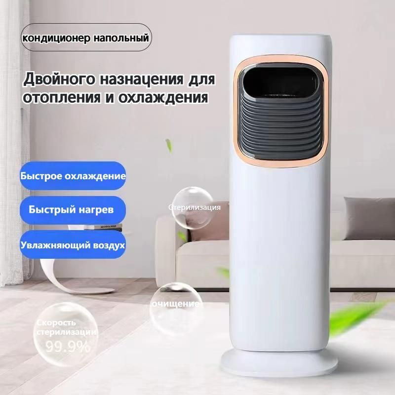 Photo of Обзор кондиционеров с увлажнением